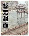 一脚踏破星空 一脚踏破星空